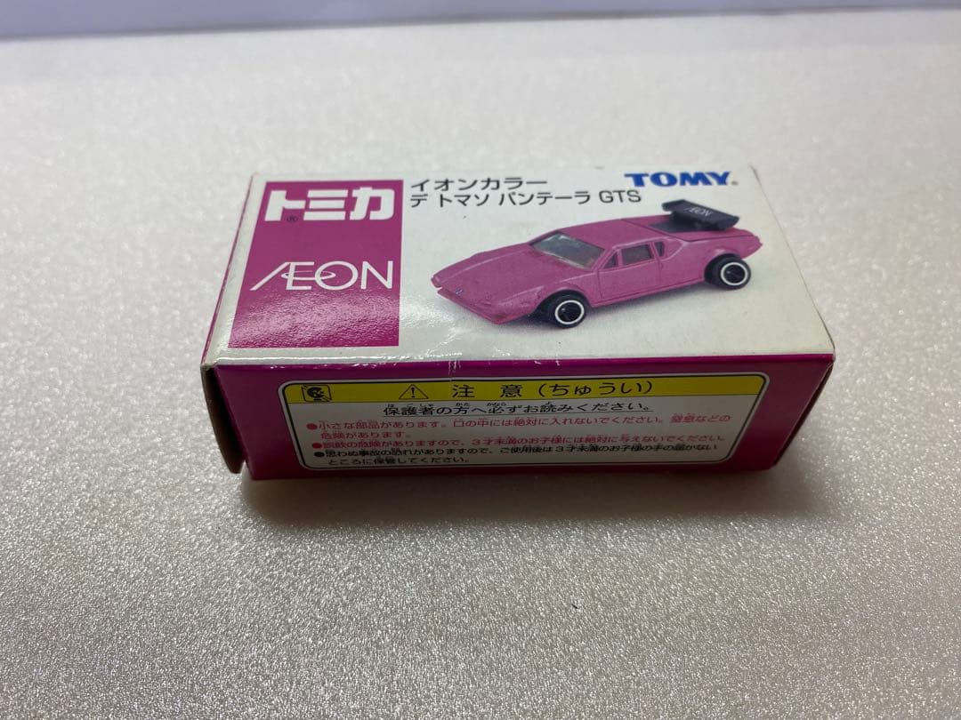 トミカ イオン限定 9台セット