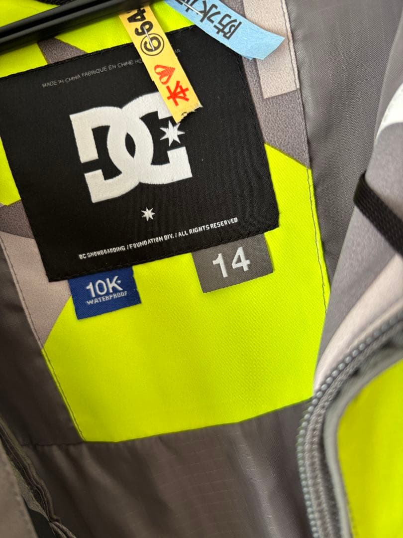 masa　DC スキーウェア 子ども用　上下セット