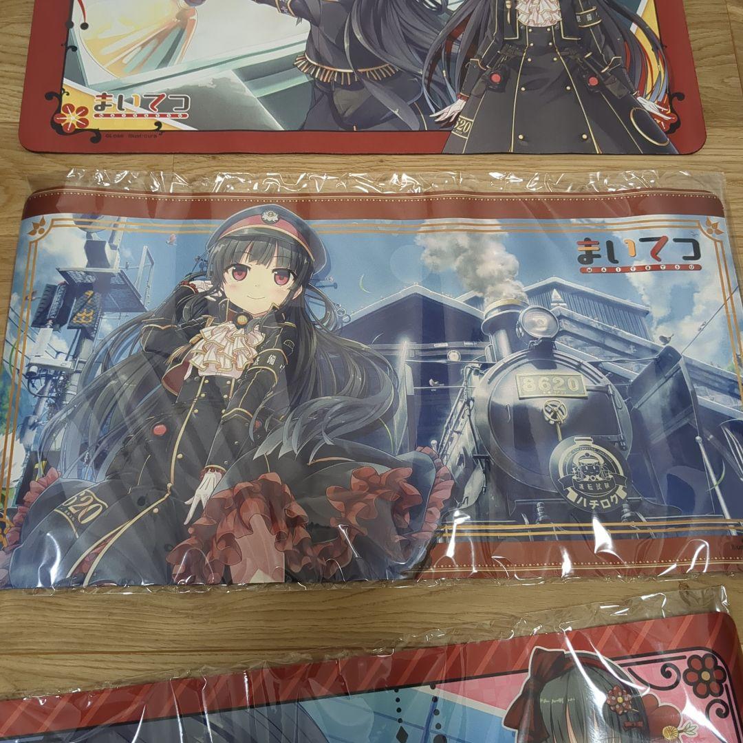 ねくねっとガールズ　ラバーマット　まいてつ　　ハチロク　3点セット