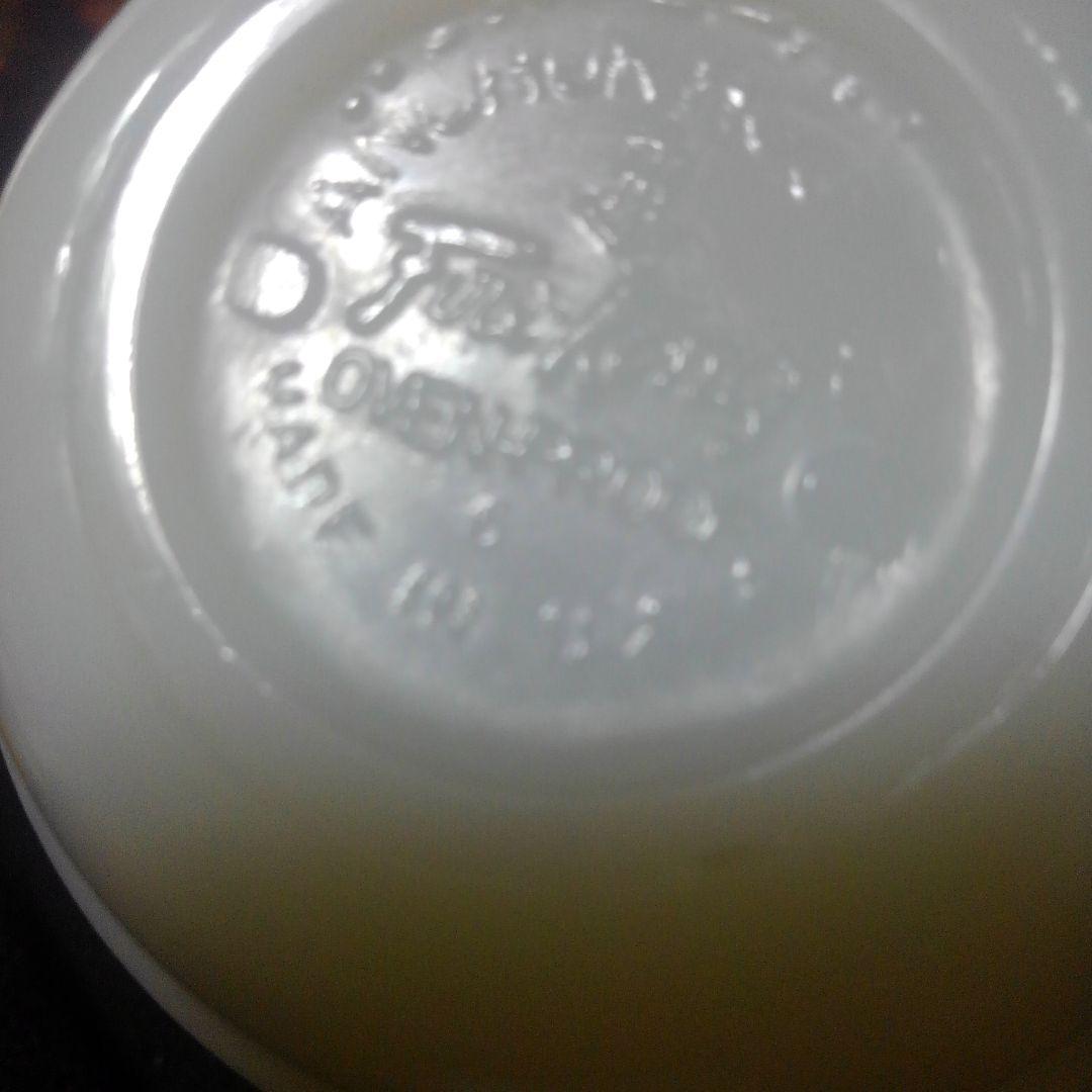 ファイヤーキング　マイヤーズラム　マグカップ