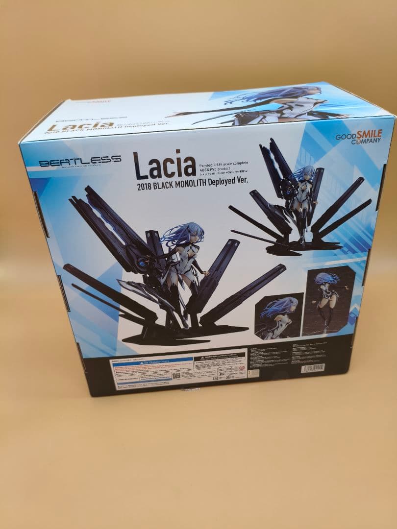 レイシア　Beatless 2018ver