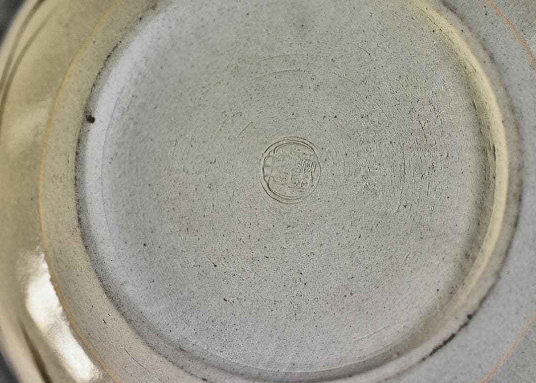 値下げ、仁清写　陶楽造　海松波絵水指【極上品】お茶道具／共箱