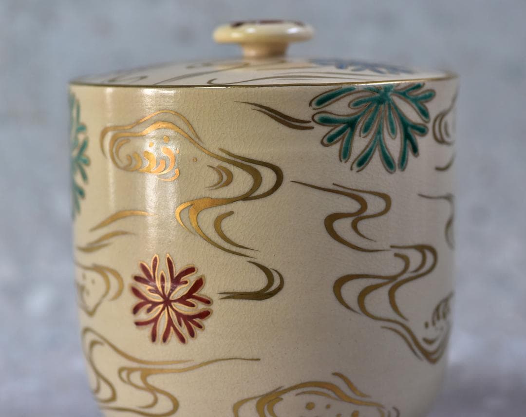 値下げ、仁清写　陶楽造　海松波絵水指【極上品】お茶道具／共箱