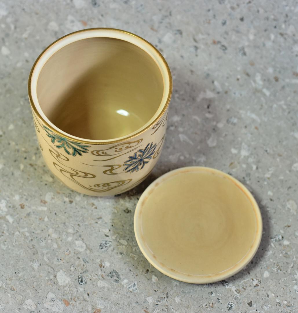 値下げ、仁清写　陶楽造　海松波絵水指【極上品】お茶道具／共箱