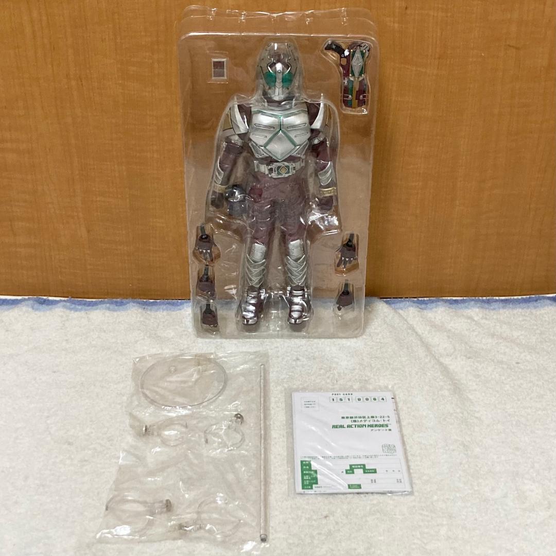 リアルアクションヒーローズ RAH DX 仮面ライダーギャレン フィギュア