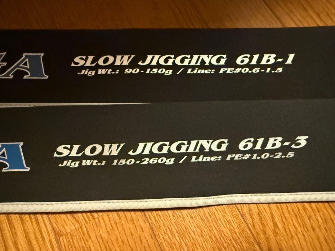 ア*ル様 ダイワスロージギングロッド SALTIGA SJ 61B-3 61B-