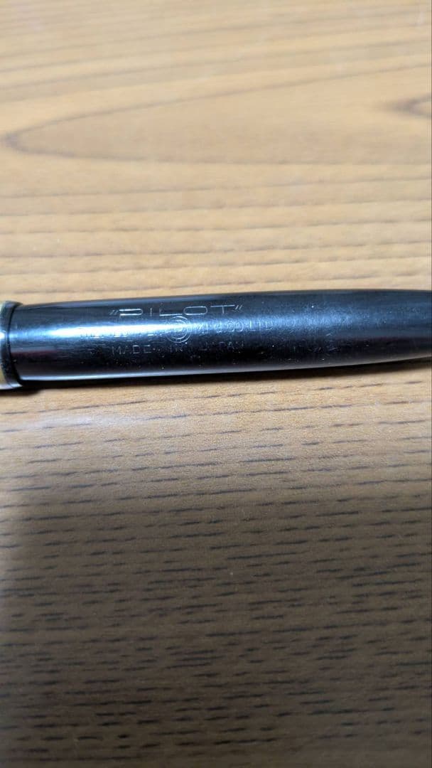 現状品◆パイロット 古いレバーフィラー式万年筆 14Kペン先 サイズ3