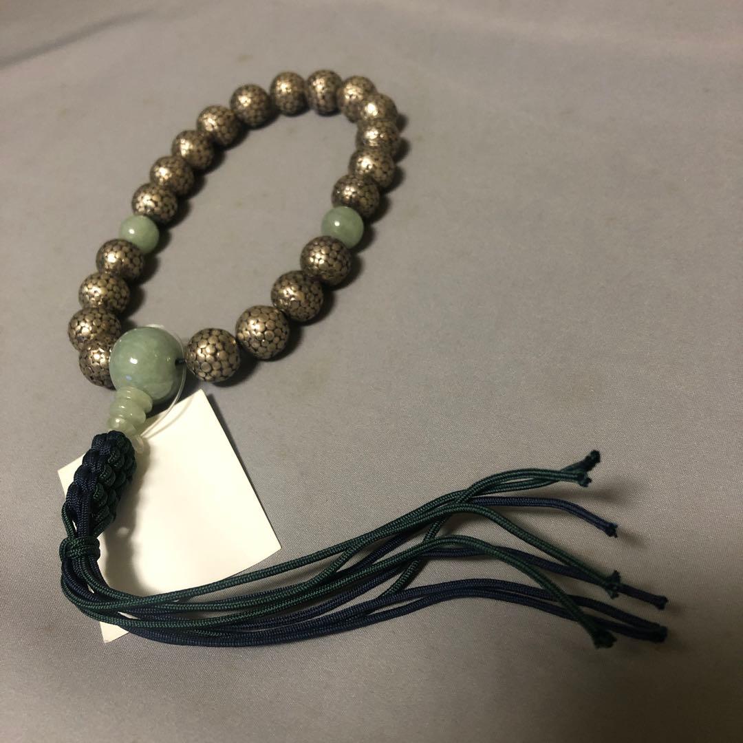 純銀手打ち　本翡翠　念珠