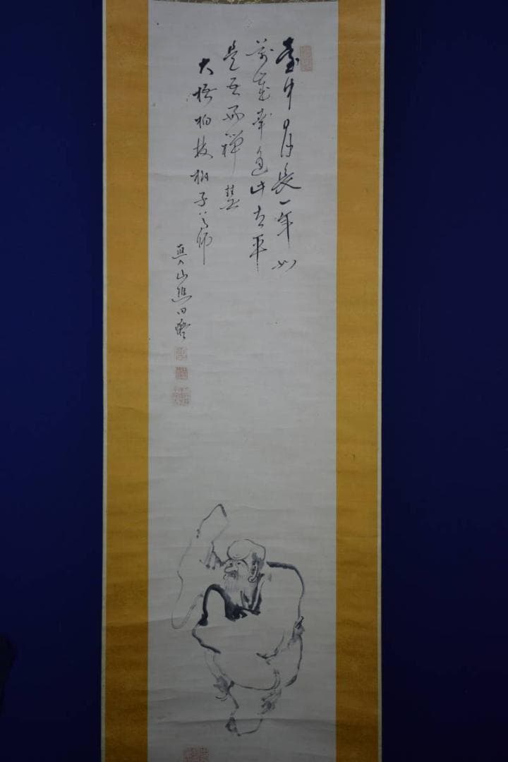 真作/田能村直入/羅漢像画賛/絹表装/軸先紫檀/布袋屋掛軸HE-948