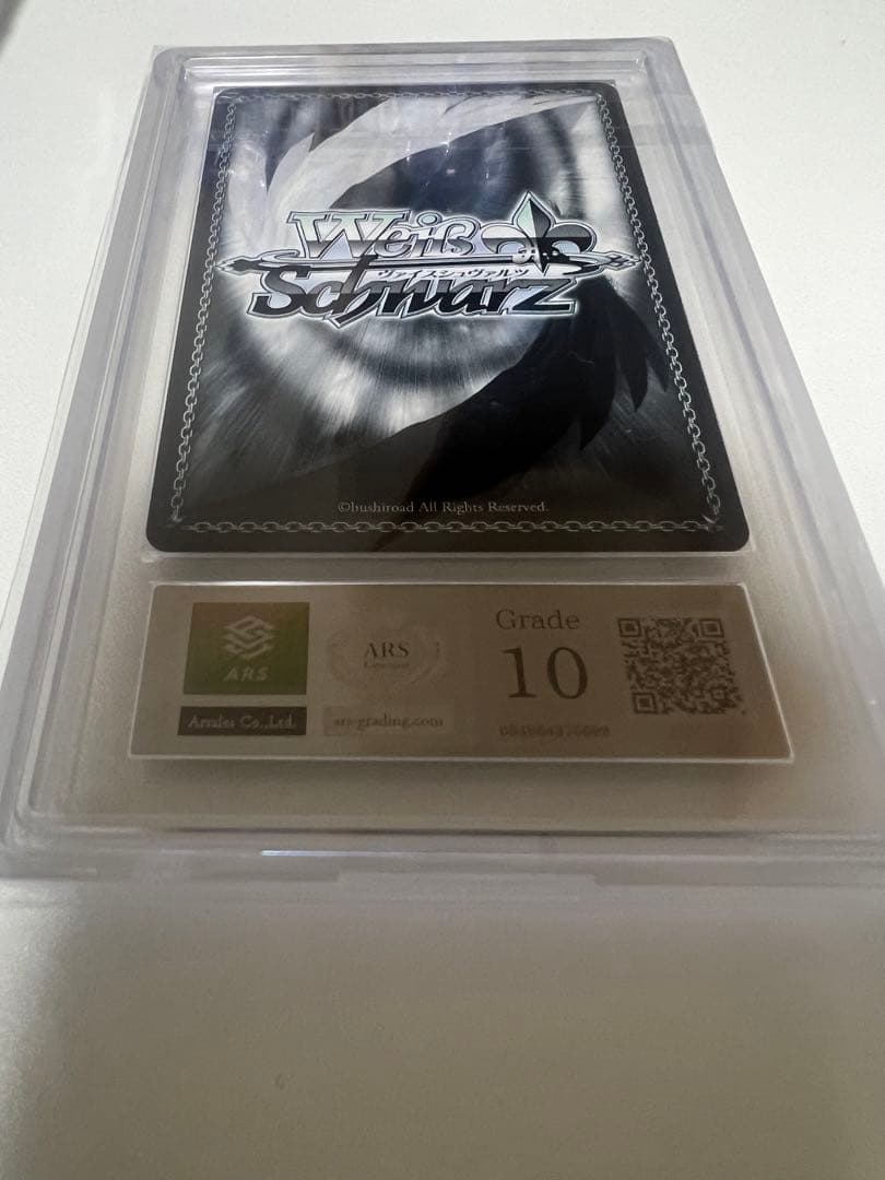 いらっしゃいませ♪ 南　ことり　ARS10 sp サイン