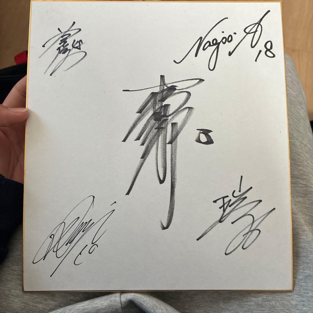 SB松中信彦選手 SB新垣渚　選手　　 SB 他育成選手 直筆サイン