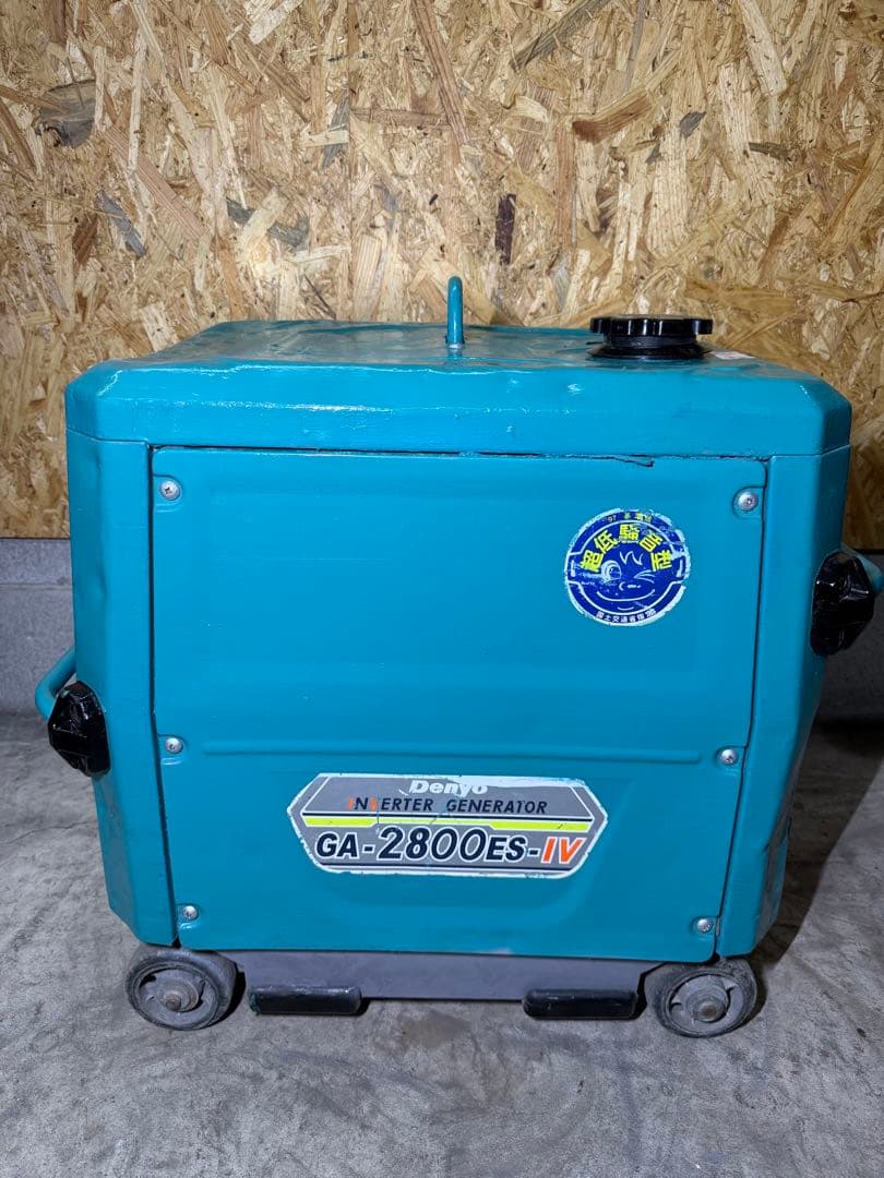 デンヨー GA-2800IV DENYO インバーター発電機 即使用可能