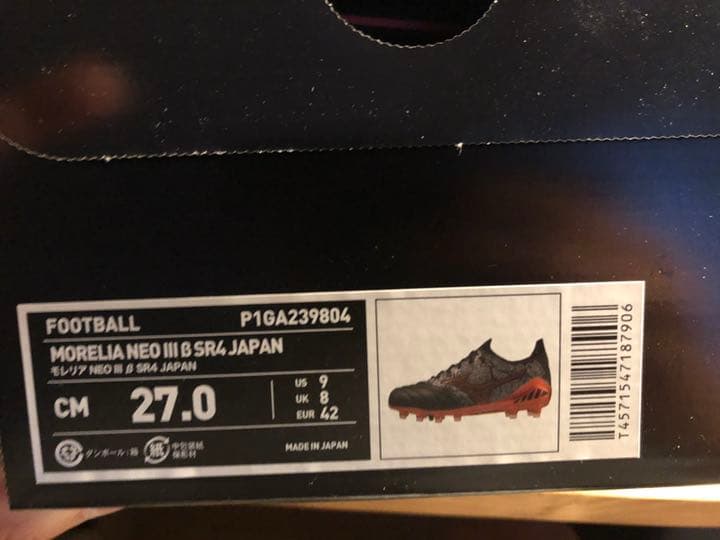 ミズノ モレリア ネオ3 β SR4 JAPAN 27cm