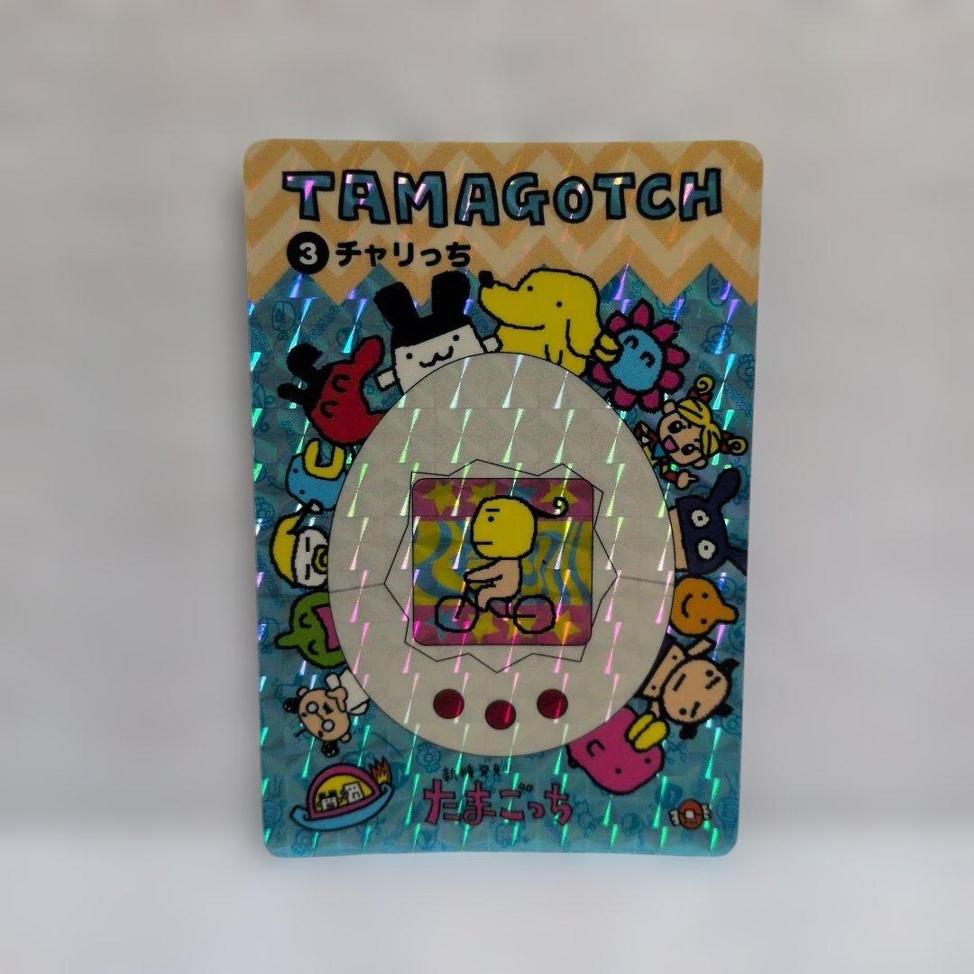 【美品 希少】旧たまごっち トレーディングカード 6枚セット1997年