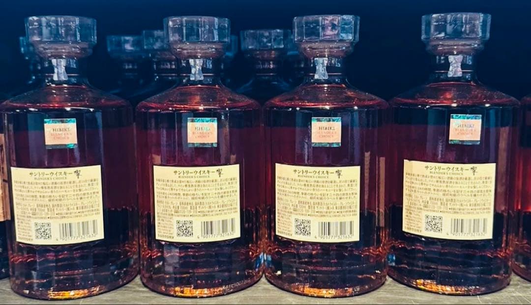 最新のサントリー 響 ブレンダーズチョイス 700ml