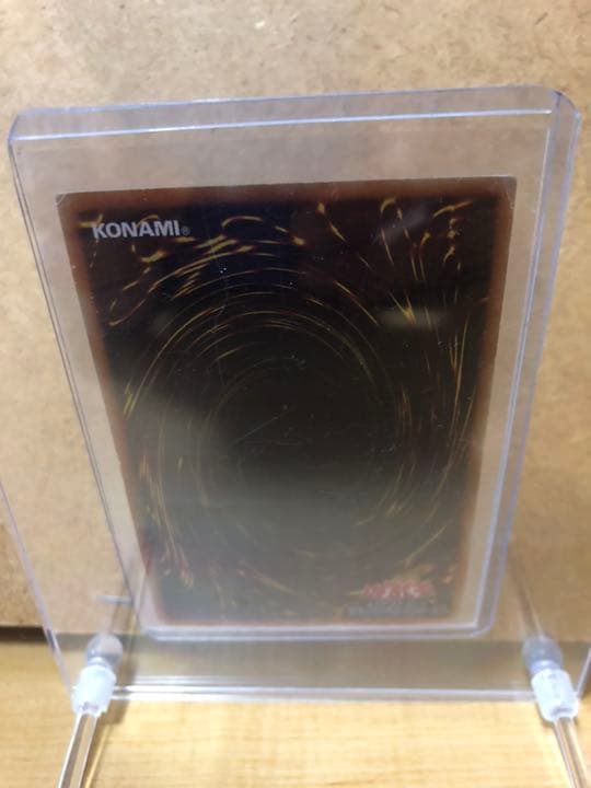 遊戯王 一角獣のホーン【約15年前のカード】