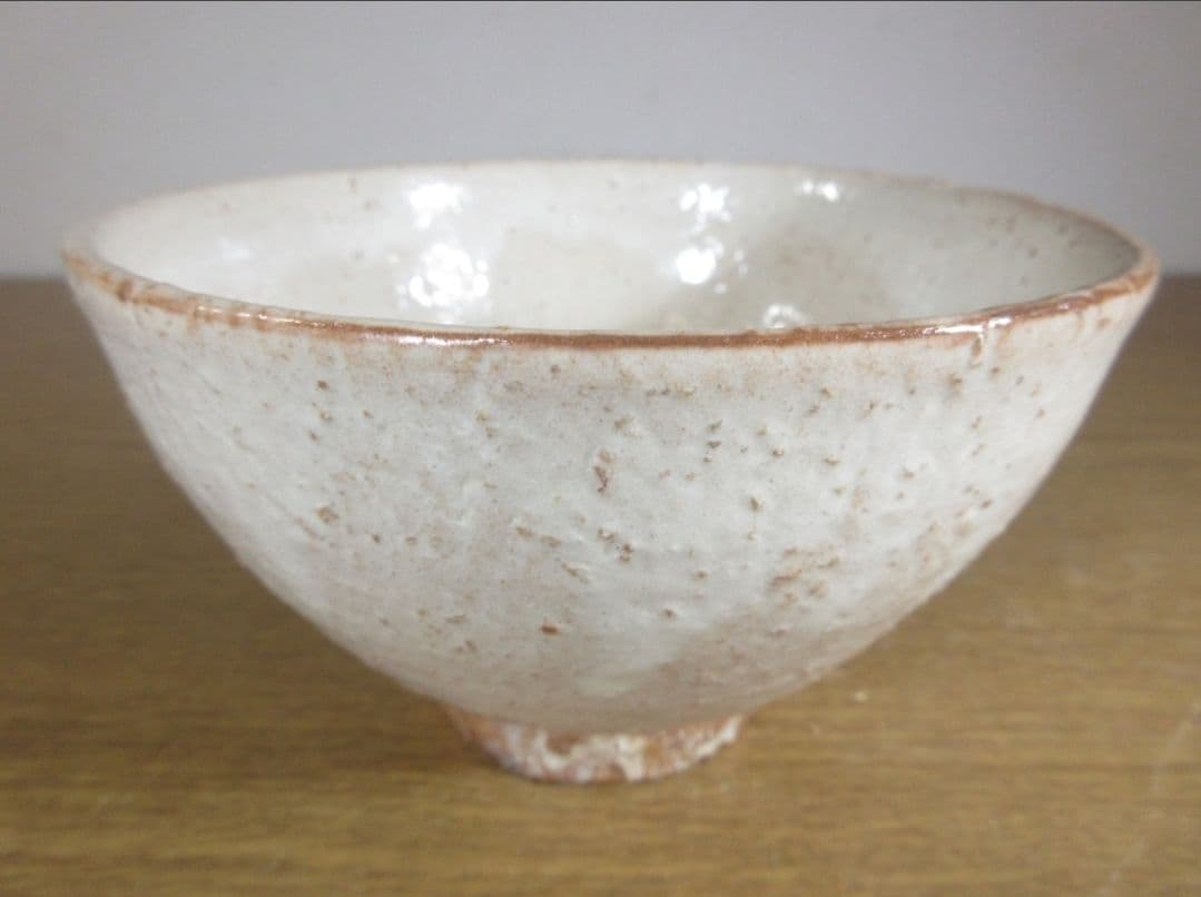 真作保証 15代 坂倉新兵衛 (正治) 萩焼 コレクター放出品 茶道具 山口県