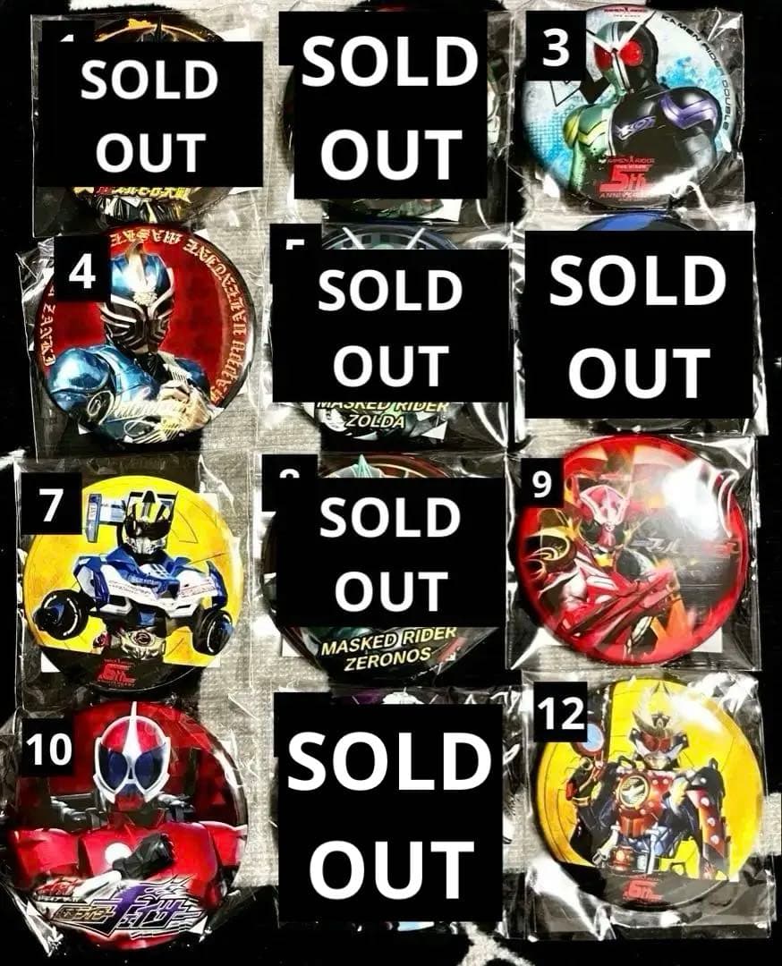 【未開封】仮面ライダーザダイナー 非売品 缶バッジ 41点