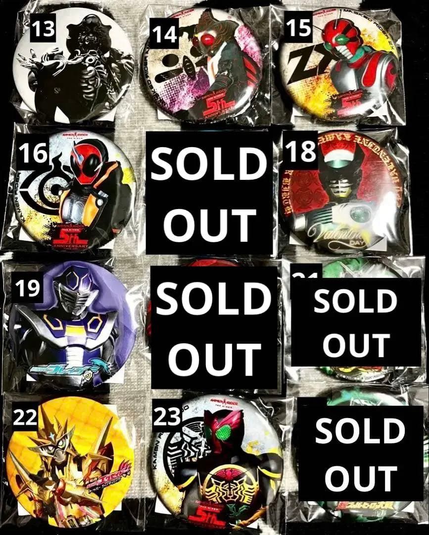 【未開封】仮面ライダーザダイナー 非売品 缶バッジ 41点