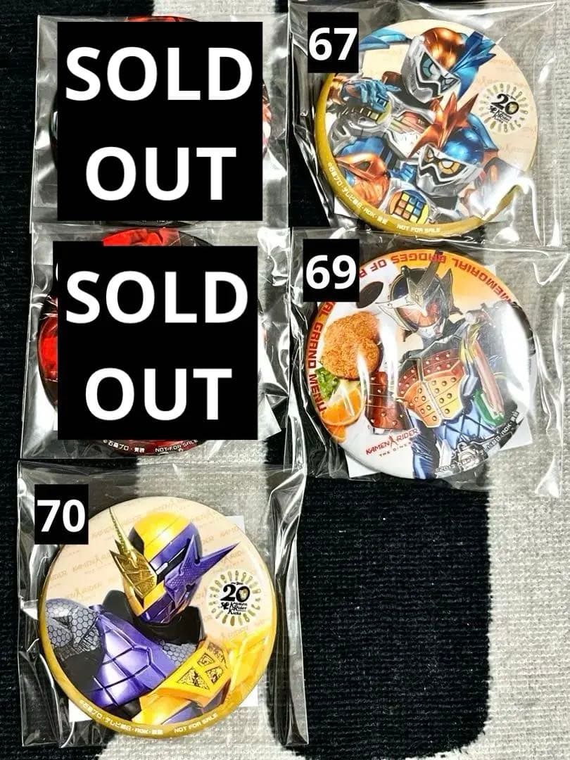 【未開封】仮面ライダーザダイナー 非売品 缶バッジ 41点