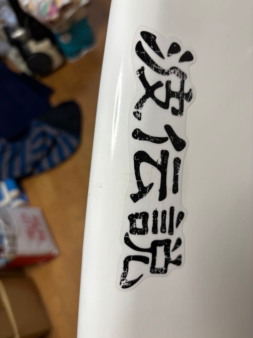 THREE WEATHER ミッドレングス 6.6