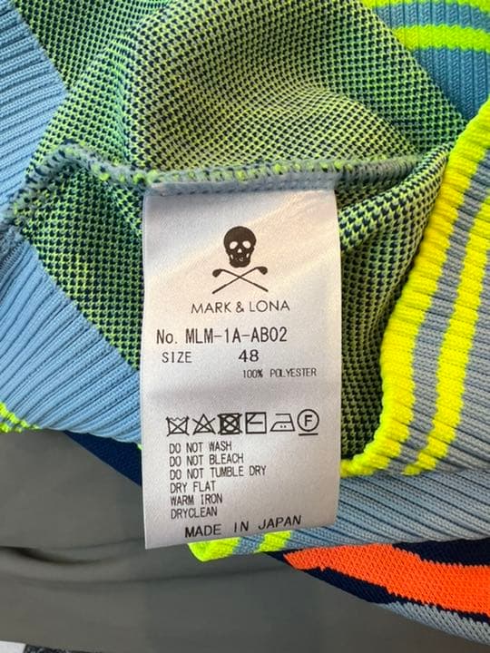 マークアンドロナ　ニット　カモフラ