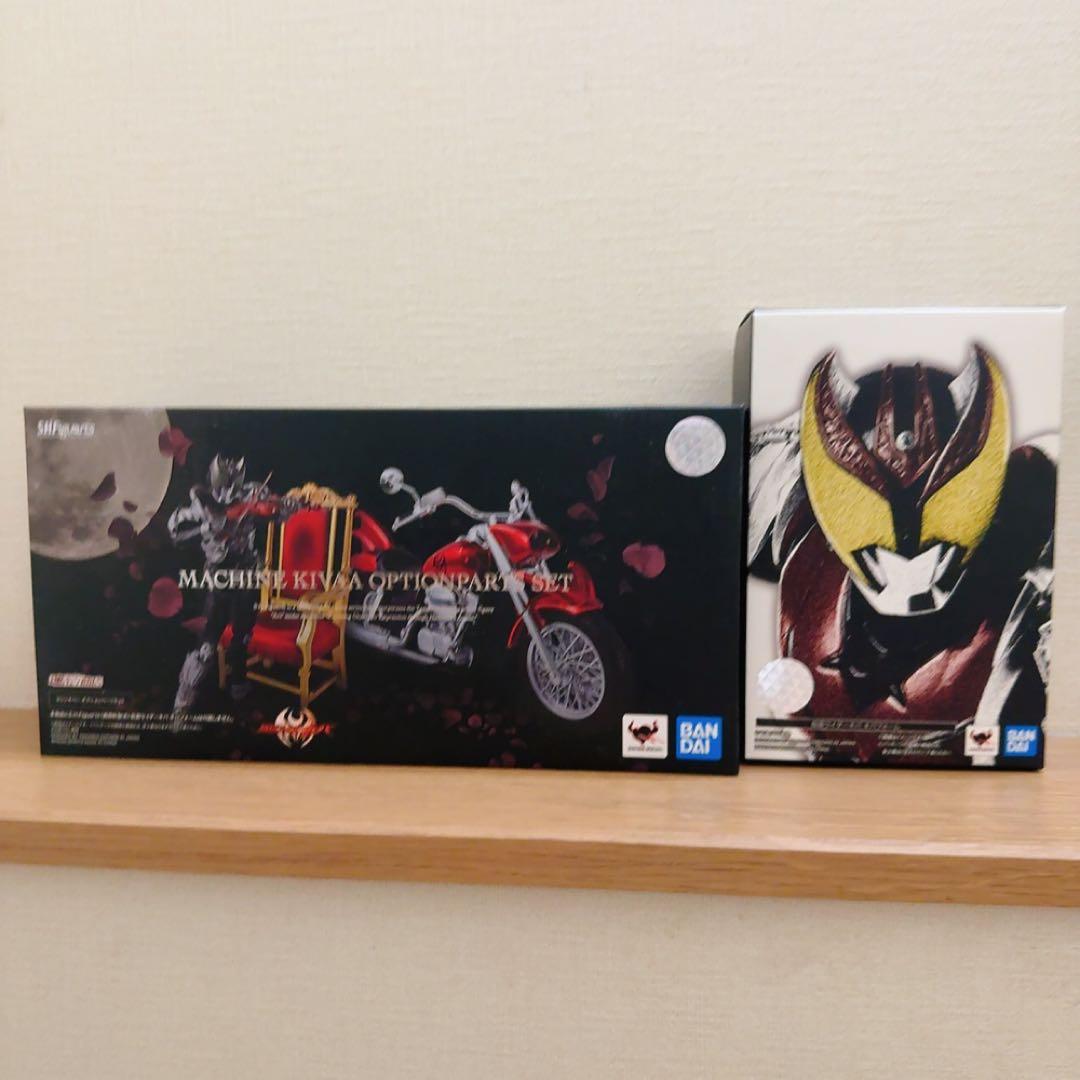 （真骨彫製法）仮面ライダーキバ キバフォーム マシンキバセット