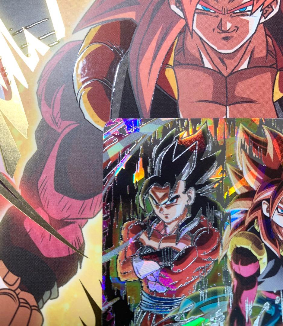 台湾版　ゴジータ:ゼノ　umt8-sec2