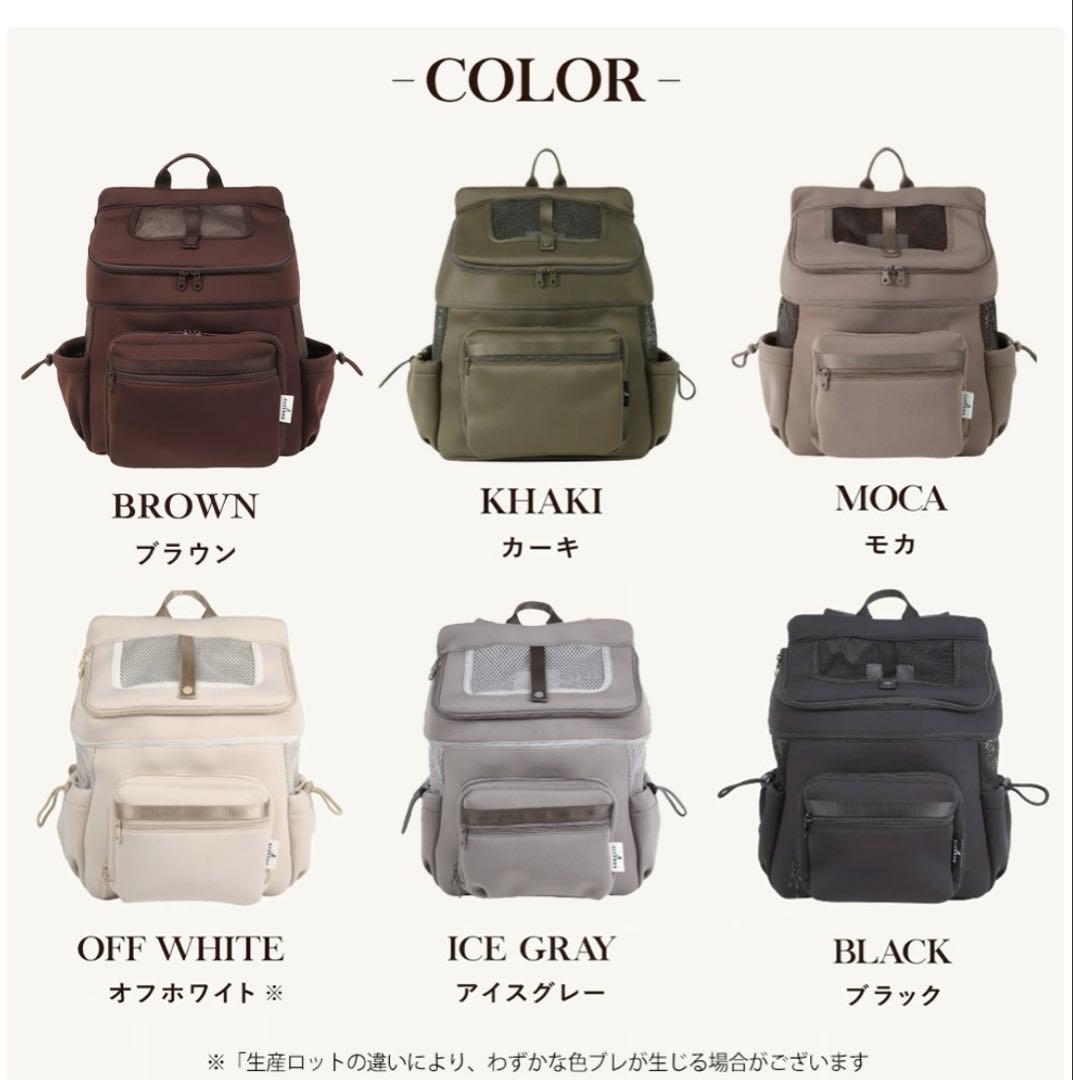 新品　CITYDOG ネオプレーンバックパックキャリー　Rサイズ　ブラウン