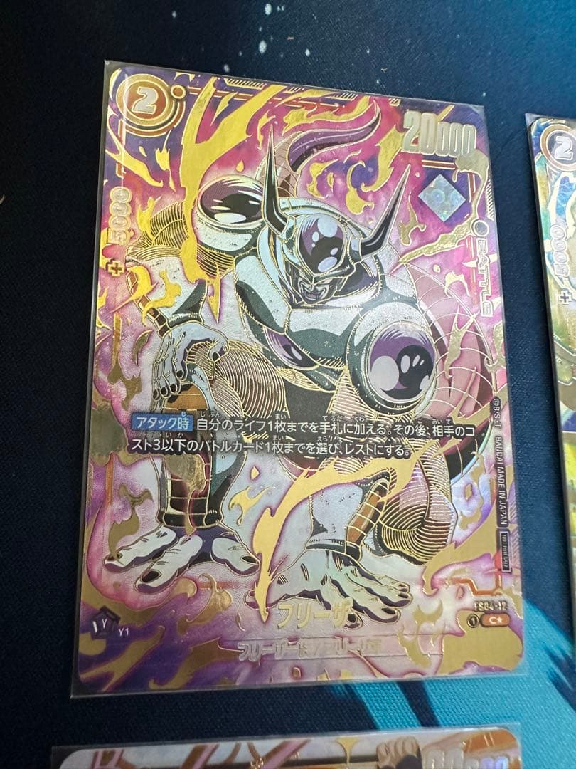 DBFWフュージョンワールド【アルティメットバトル】【ガールズパラレル】美品