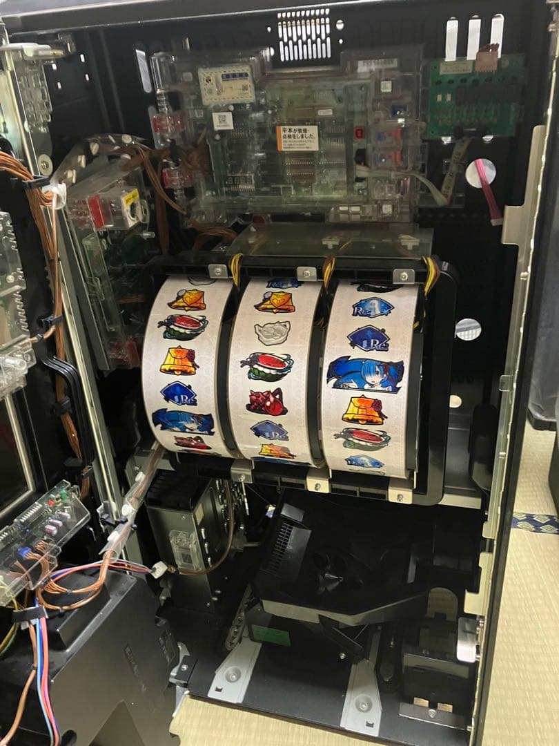 【送料込み】パチスロ実機　リゼロ　不要機付き