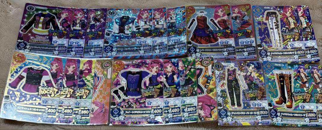 アイカツ カード プレミアム レア