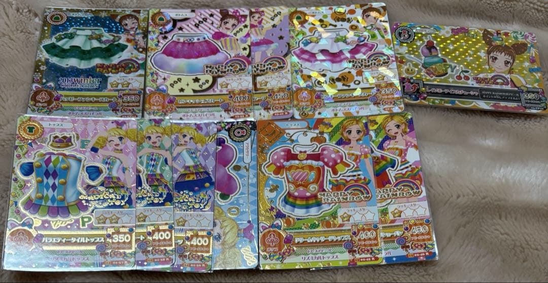 アイカツ カード プレミアム レア