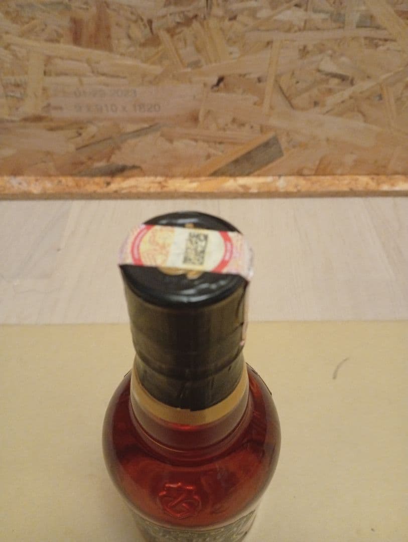 日本未発売品 CHIVAS REGAL EXTRA smooth＆smoky