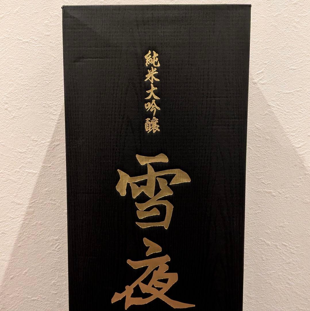 てぃーすぺしゃる 雪夜月 season2/3 1.8L 日本酒 雪花ラミィ