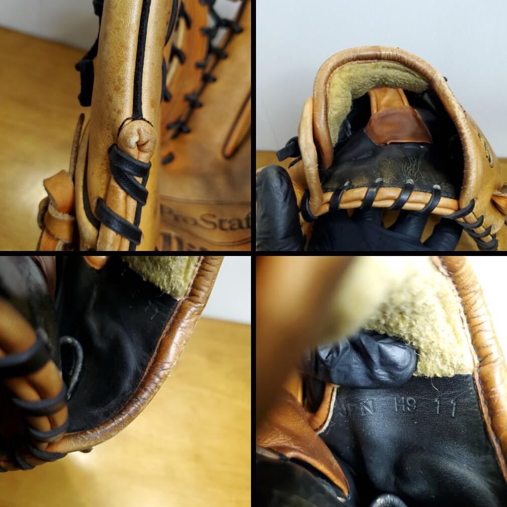 ウイルソン Wilson DUAL 日本製 プロスタッフ 外野用 軟式グローブ