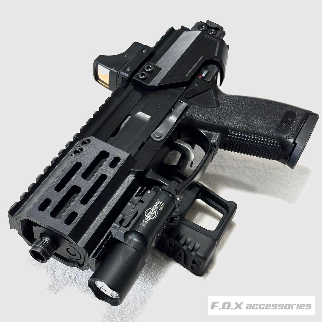 東京マルイMk23 SOCOMカービンキットLightningⅡ強化型ver.3