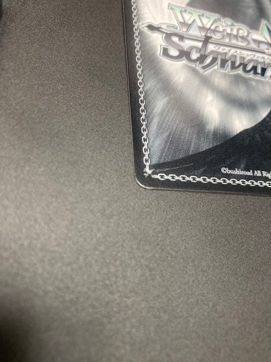 RWBY ヴァイス サイン SP Weiss: Battle Stance