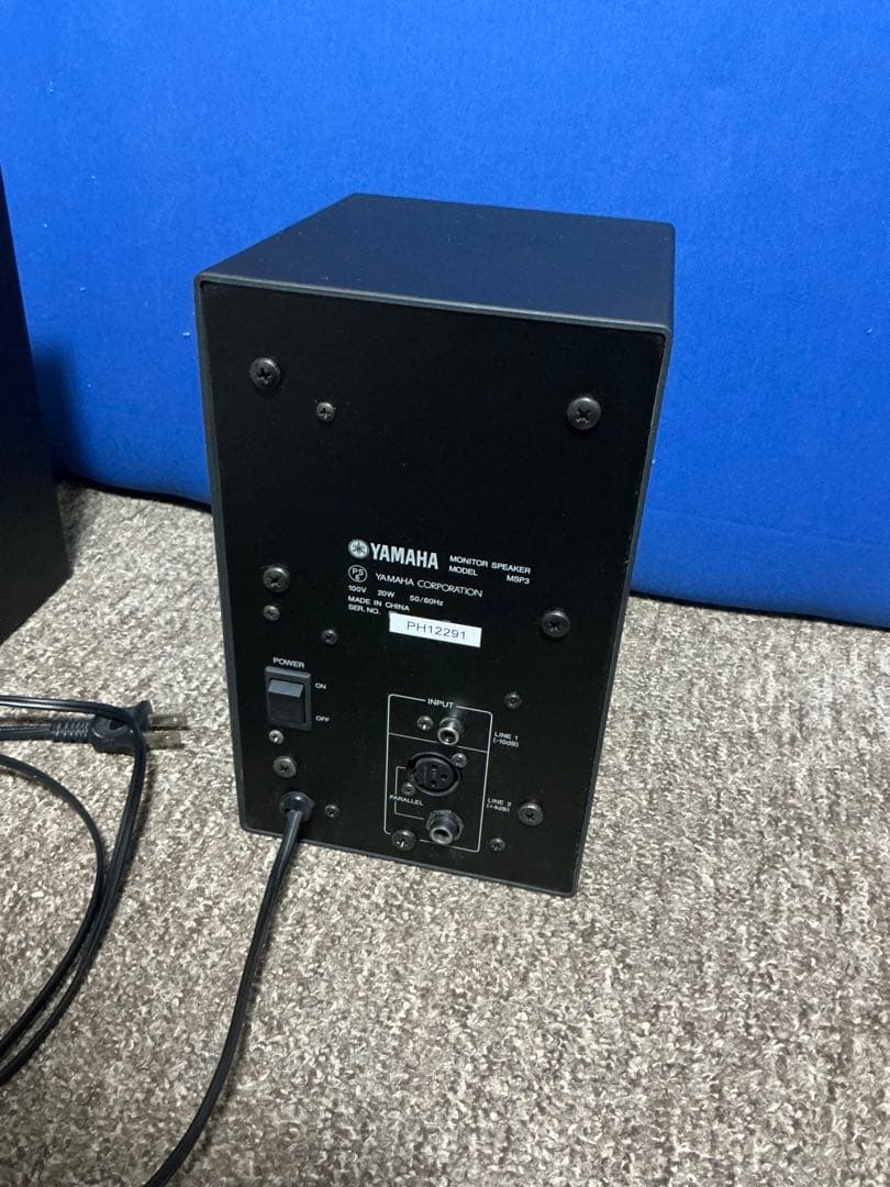 Yamaha MSP-3☆2020年新品購入☆スピーカースタンド付き☆
