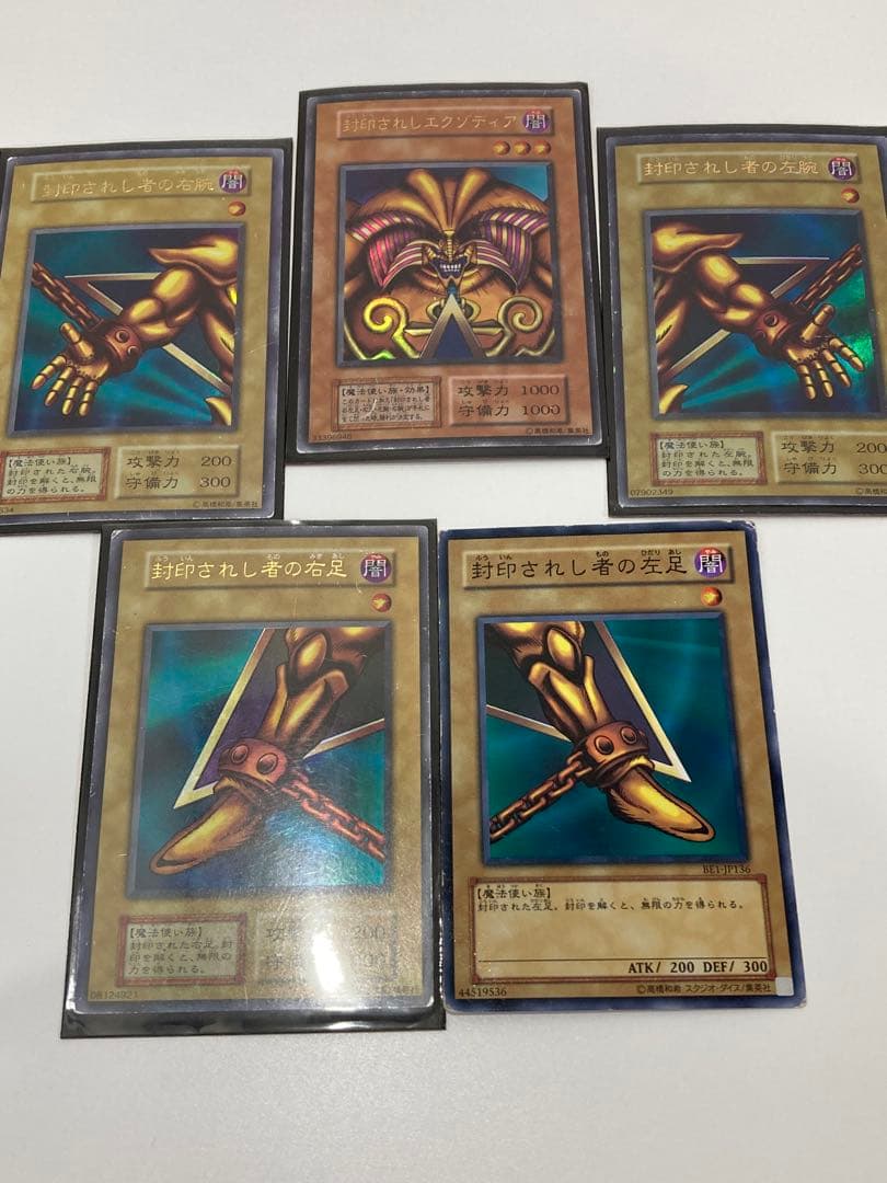 遊戯王カード　まとめ売り　7500枚以上