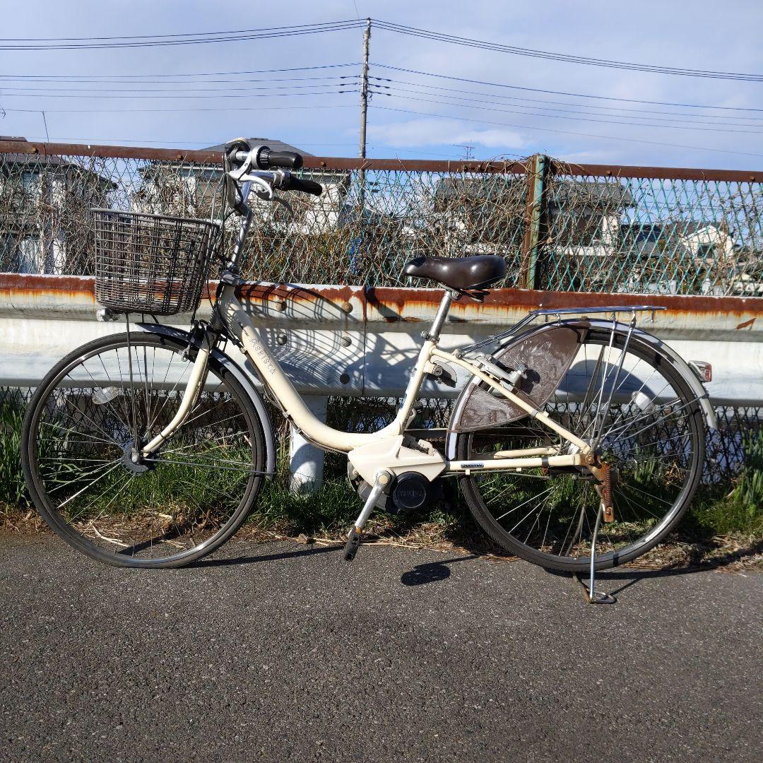 [792]送料無料 ブリヂストン Assist 充電器バッテリーなし 電動自転車