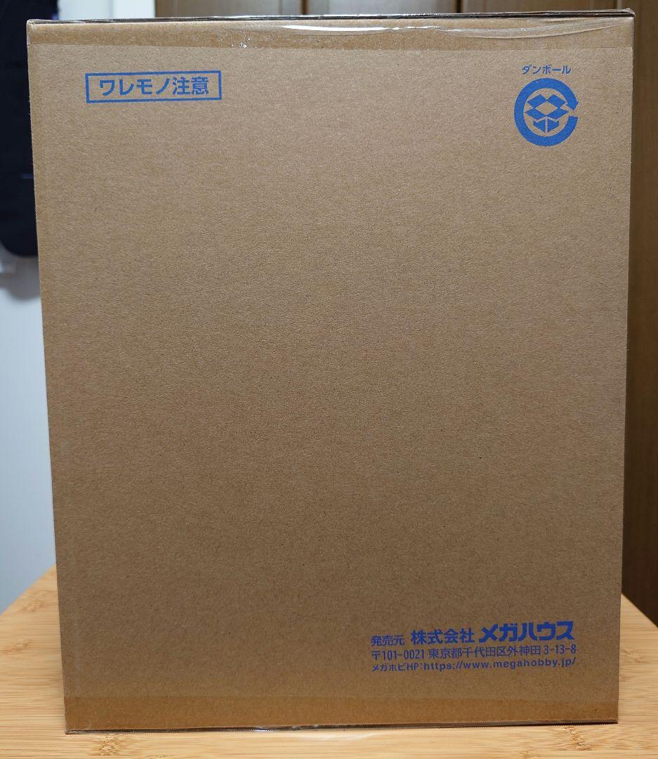 ボア・ハンコック Portrait Of Pirates A×MAXIMUM