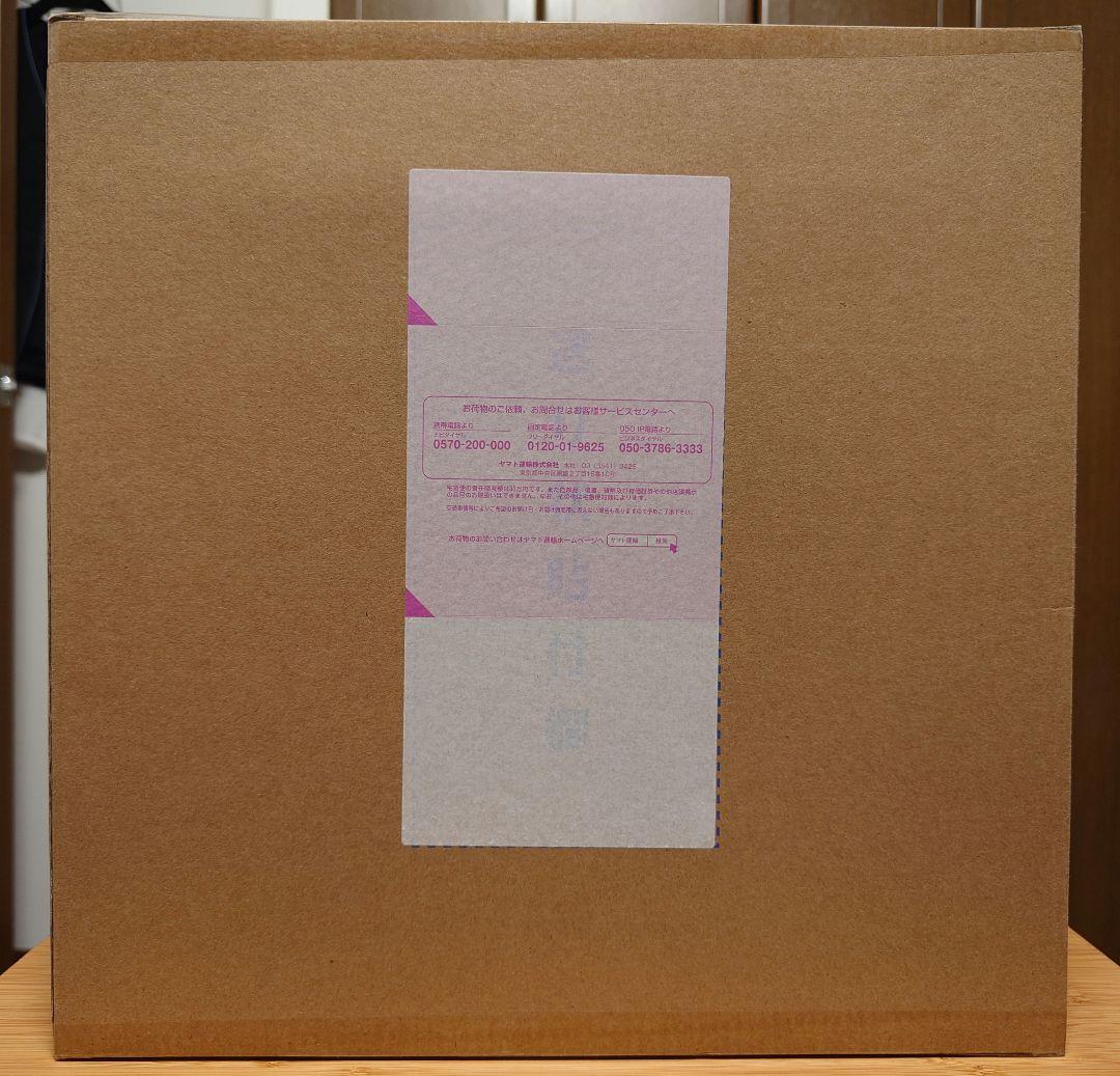 ボア・ハンコック Portrait Of Pirates A×MAXIMUM