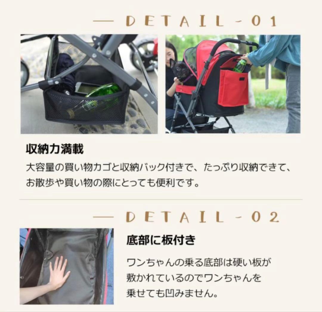 新品　ペットカート　ペット用品　犬用品　4輪　折りたたみ　グリーン