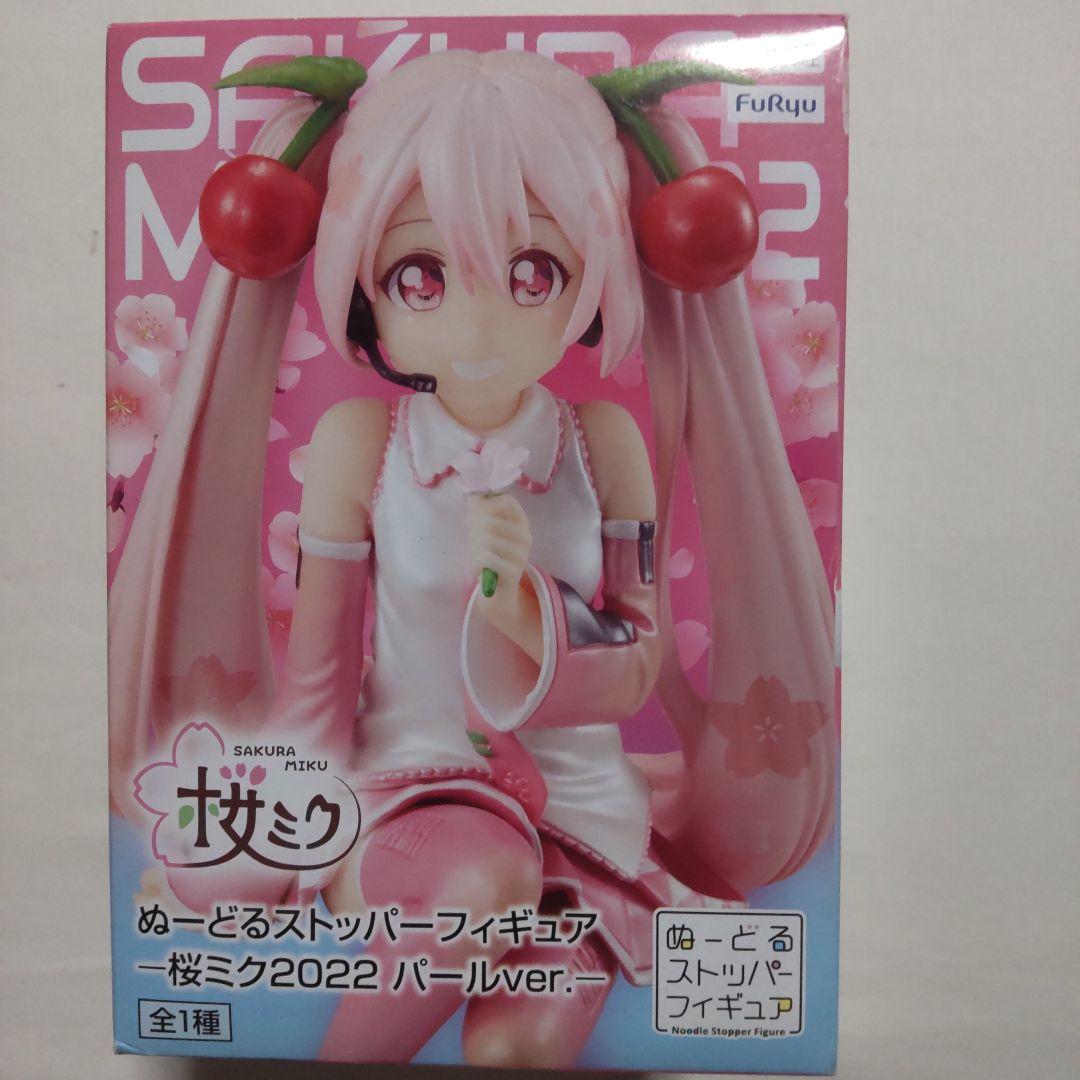 初音ミク タイトー セガ バンプレスト フリュー プライズ景品 フィギュア 8体