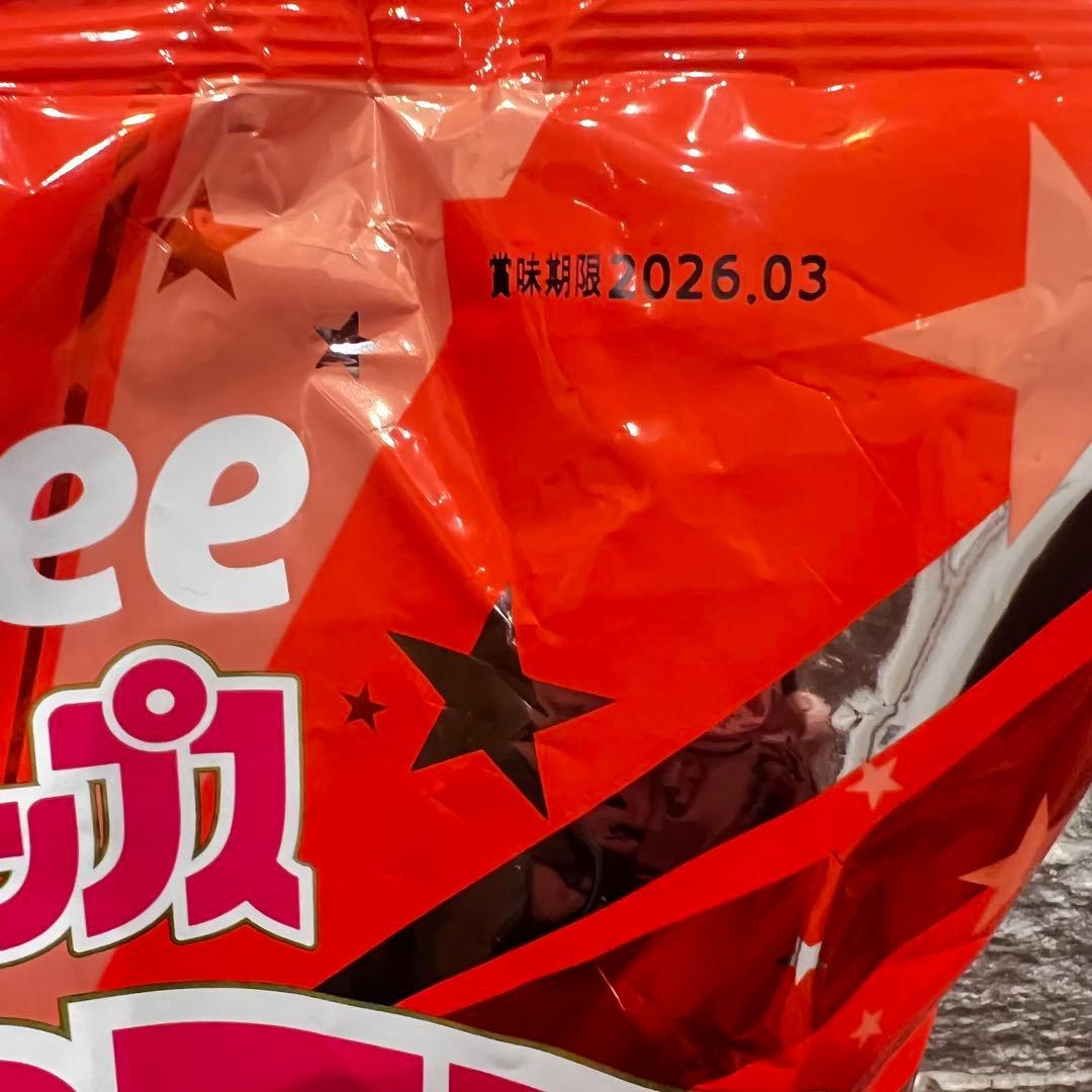 【コストコ】大量 菓子 チョコ カルビー ポテチ ハッピーターン アルフォート