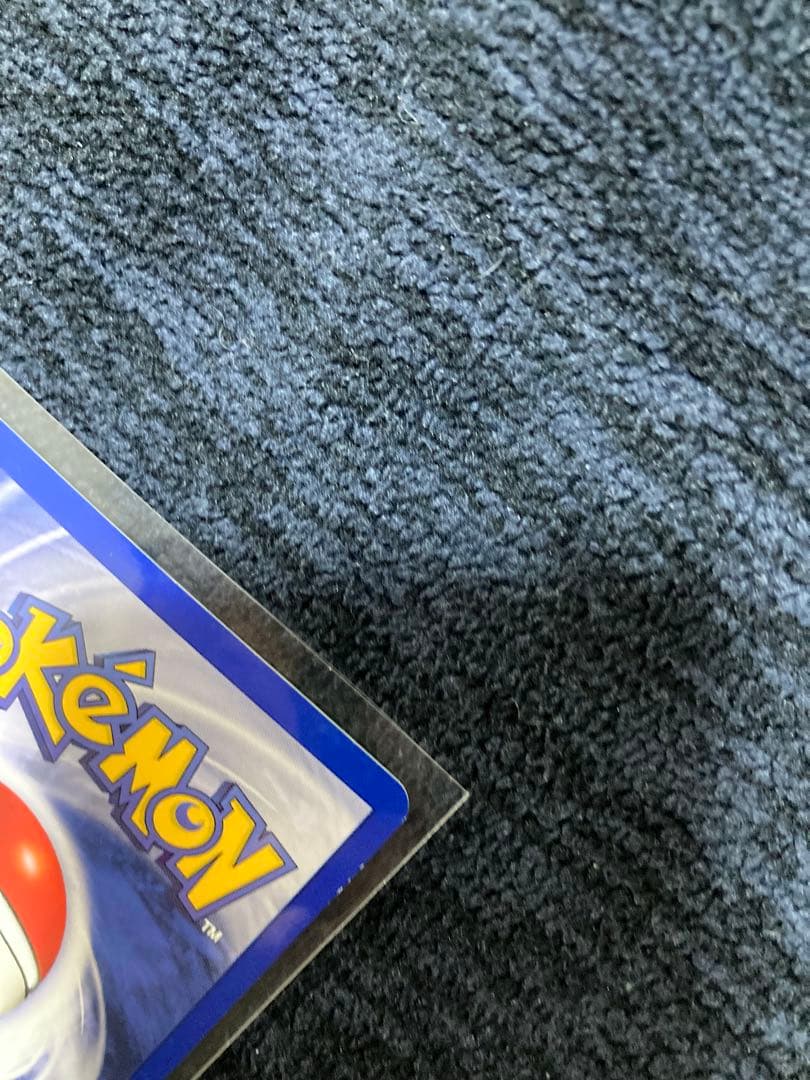 ポケモンカード 英語版　イーブイ　Eevee プロモ