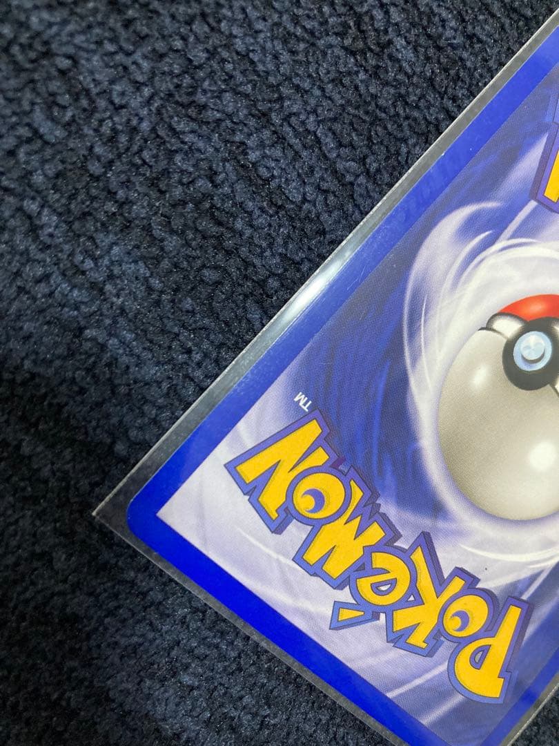 ポケモンカード 英語版　イーブイ　Eevee プロモ