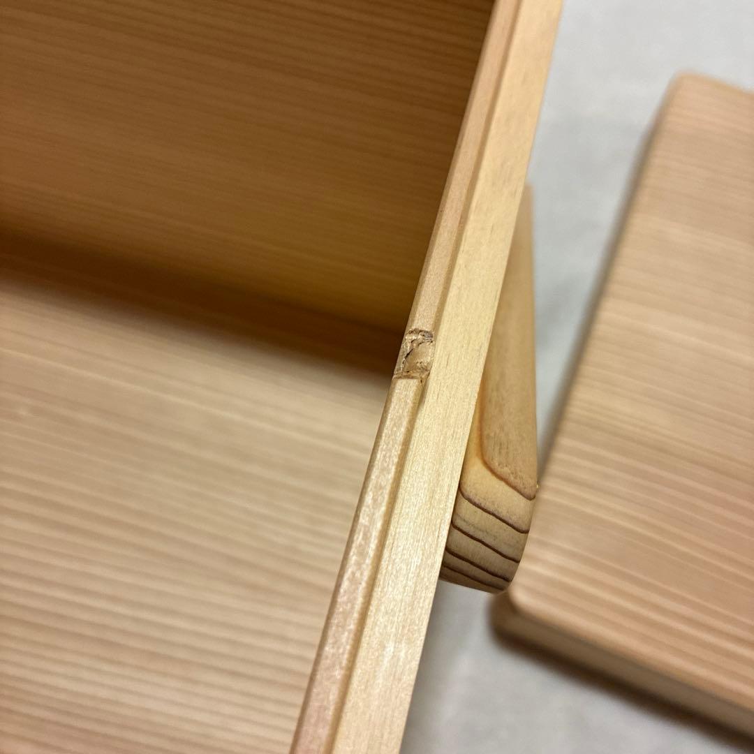 レア！【非売品】かける木工舎　作成　指物技法　木製くすり箱　当選品