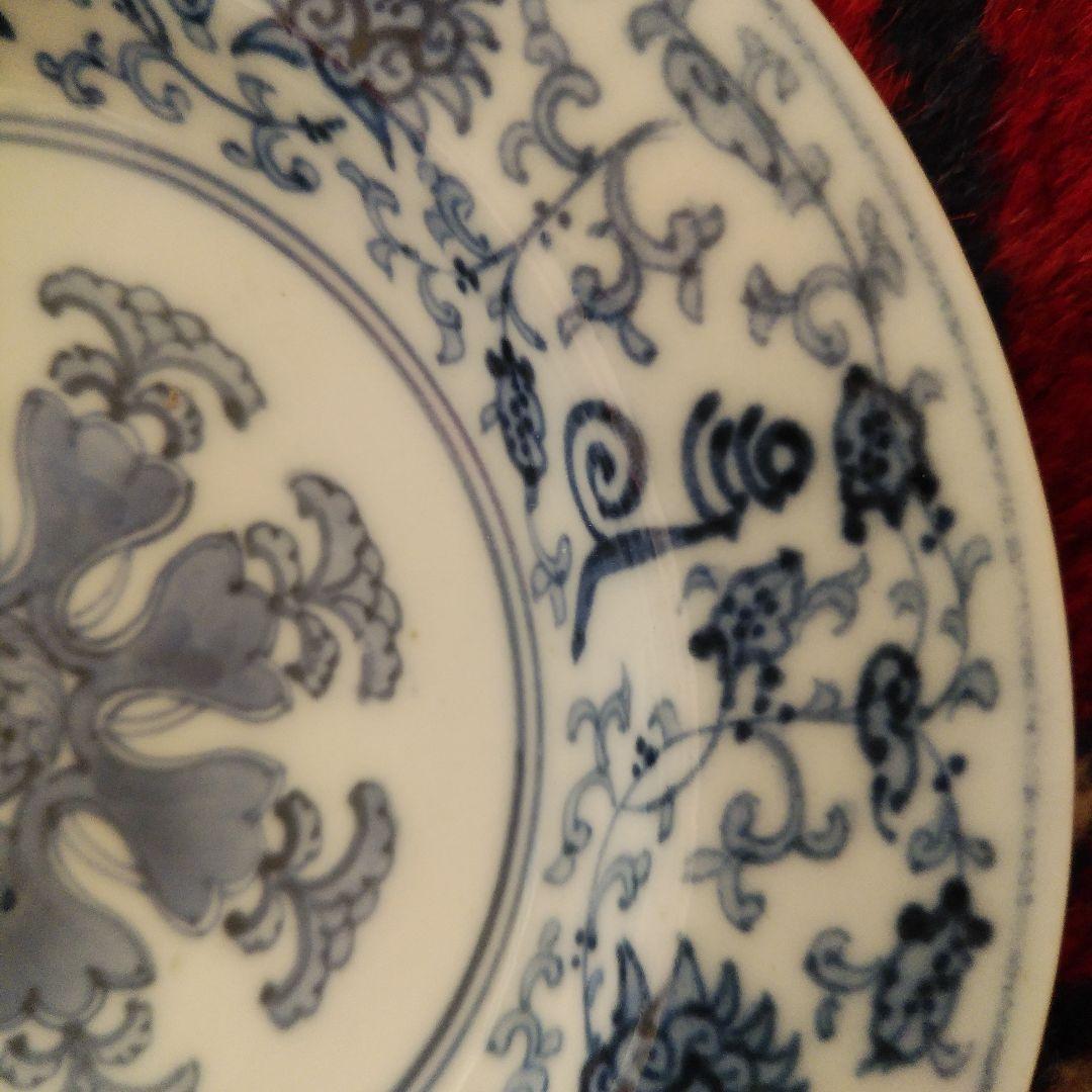 古伊万里 染付 蓮台梵字唐草文皿 大明成化年製 中国青花 古染付 アンティーク
